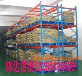 福建鴻達(dá)貨架廠 一站式倉儲與零售解決方案專家